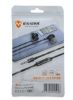 Picture of MS Star Ares Stereo Noise Reduction Earphones